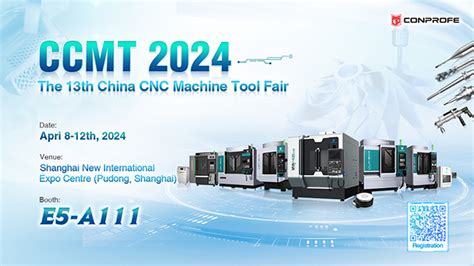 ccmt china cnc machine tool fair shanghai|China cnc fair.